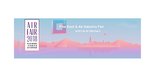 Fine Dust & Air Industry Fair